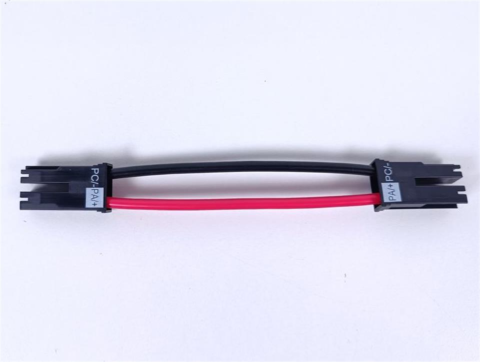 Schneider Electric DC-Bus Verbindung 0.1m 1 Stck VW3M7101R01 016677 UNUSED