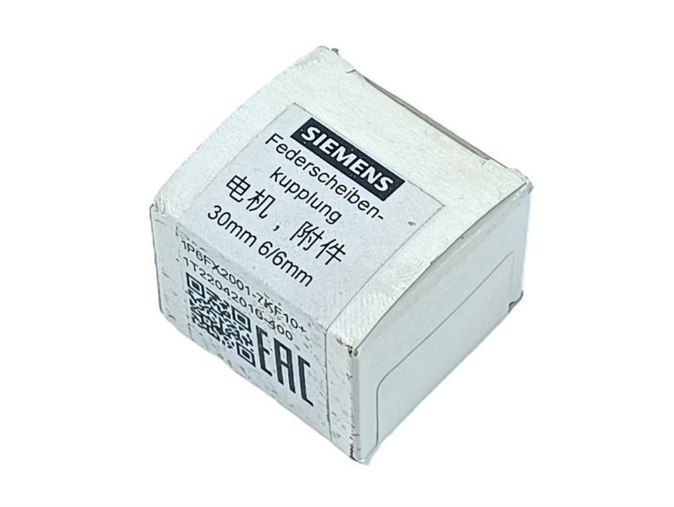 siemens-1p6fx2001-7kf10-1t22042016-400-neuwertig-83759-1.jpg