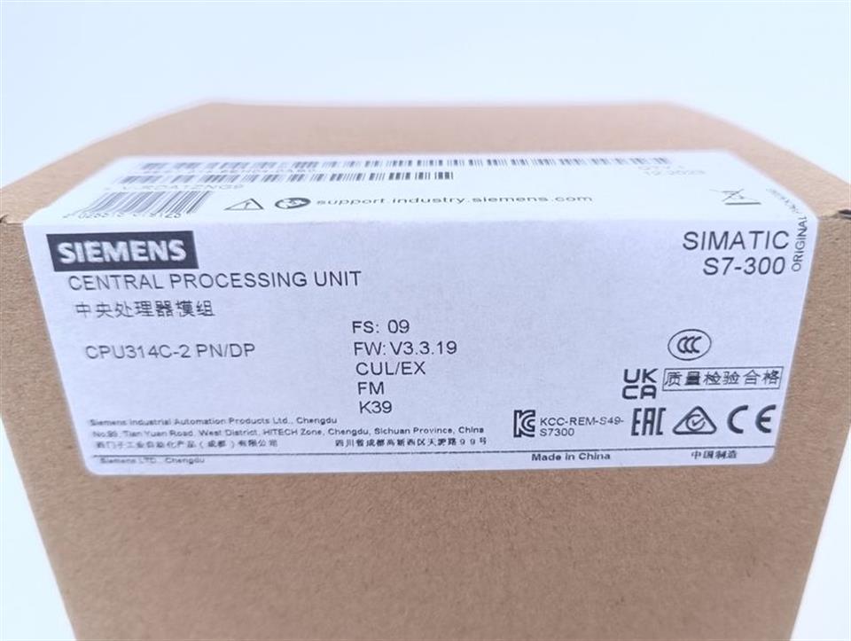 siemens-6es7-314-6eh04-0ab0-6es7314-6eh04-0ab0-cpu314c-2-pndp-fs-09-unused-ovp-82292-3.jpg