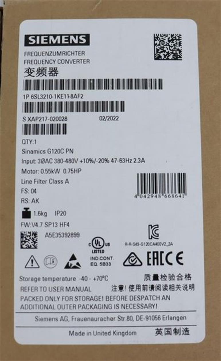 siemens-6sl3210-1ke11-8af2-frequenzumrichter-fs-04-tested-und-unused-und-ovp-61030-3.jpg