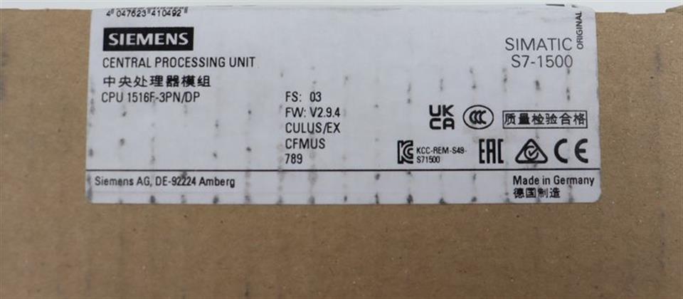 siemens-cpu-1516f-3pndp-6es7-516-3fn02-0ab0-fs-03-cpu-unused-und-ovp-und-sealed-55739-4.jpg