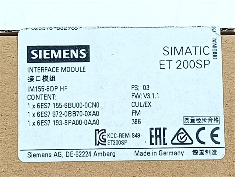 siemens-et-200sp-6es7-155-6ba00-0cn0-interface-module-unused-und-ovp-sealed-82467-3.jpg