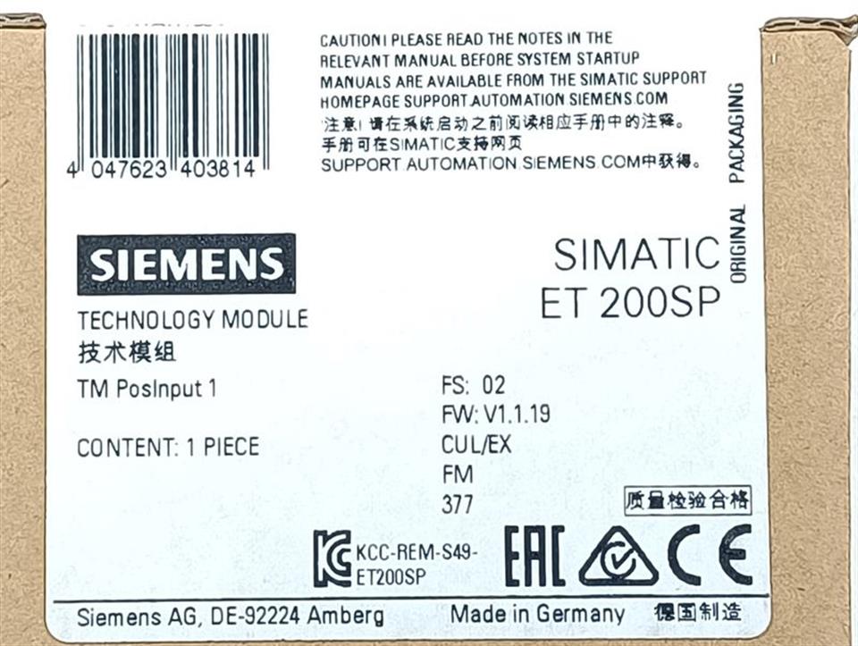 siemens-simatic-et200sp-6es7-131-6bf00-0ba0-fs06-unused-undovp-sealed-82466-3.jpg