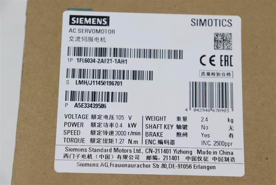 siemens-simotics-s-1fl6-1fl6034-2af21-1ah1-servo-motor-max-3000-040kw-unused-56456-4.jpg
