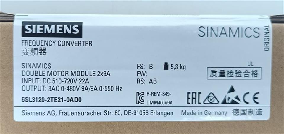 siemens-sinamics-2x9a-6sl3120-2te21-0ad0-unused-und-ovp-und-sealed-62799-4.jpg