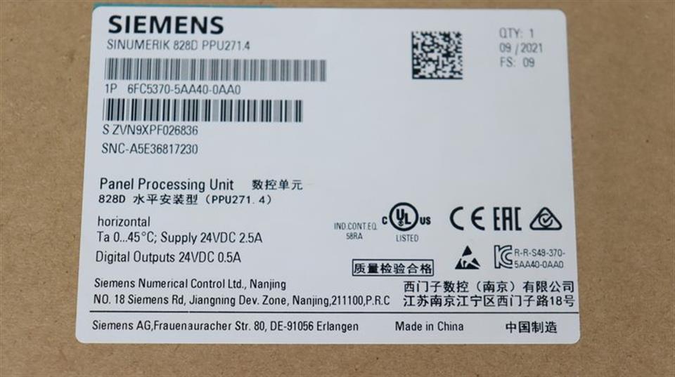 Siemens Sinumerik 828D PPU271.4 6FC5370-5AA40-0AA0 FS: 09 UNUSED & OVP