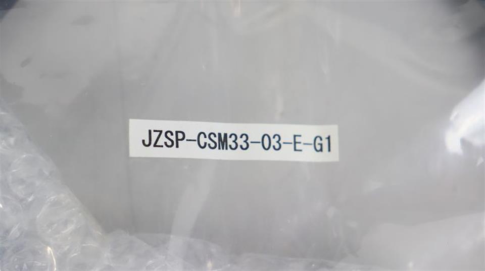 taiyo-kabel-cable-e67647-t-2517-jzsp-csm33-03-e-g1-unused-ovp-sealed-60090-4.jpg