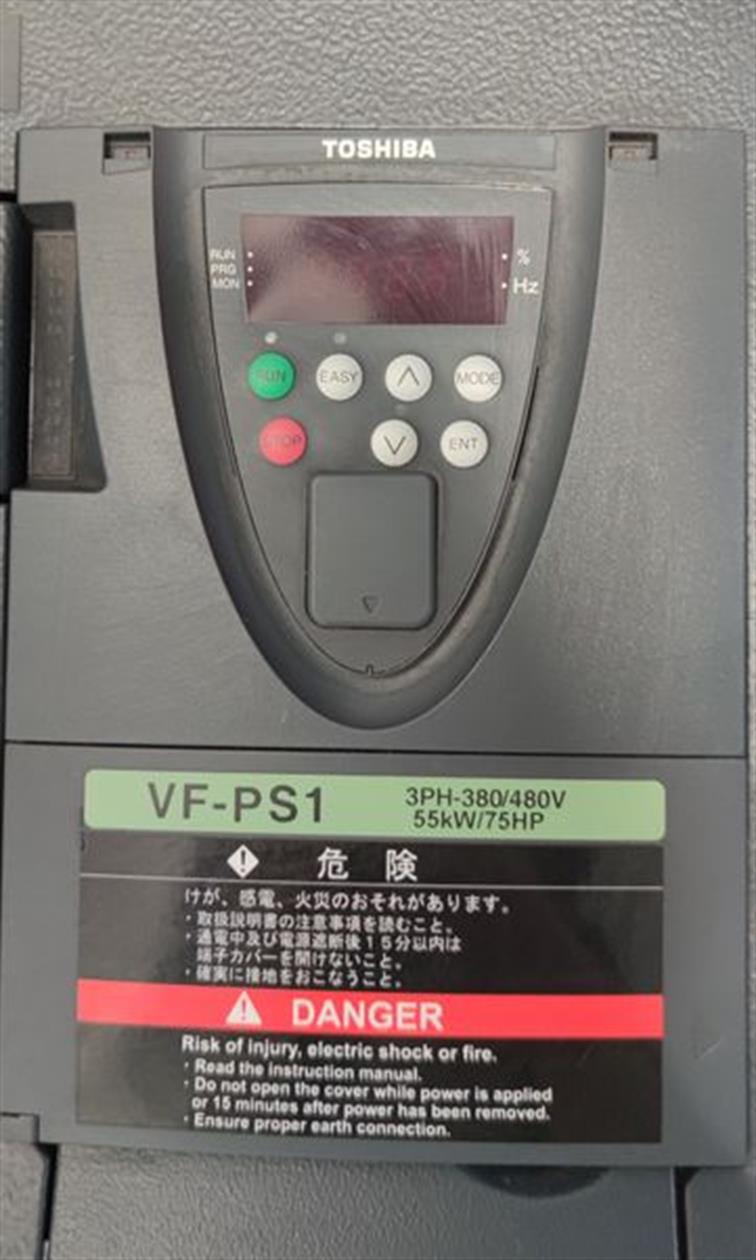 toshiba-transistor-inverter-vfps1-4550pl-wn-55kw-88kva-75hp-tested-und-top-zustand-61889-3.jpg