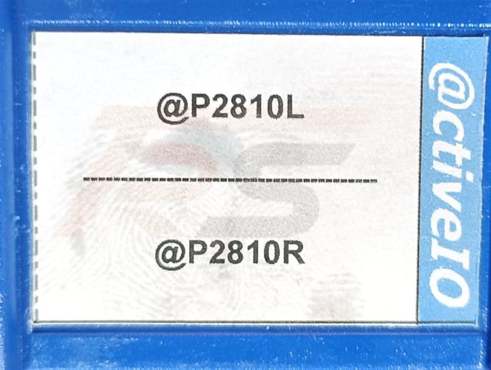 TRS P2810L P2810R TESTED & TOP ZUSTAND