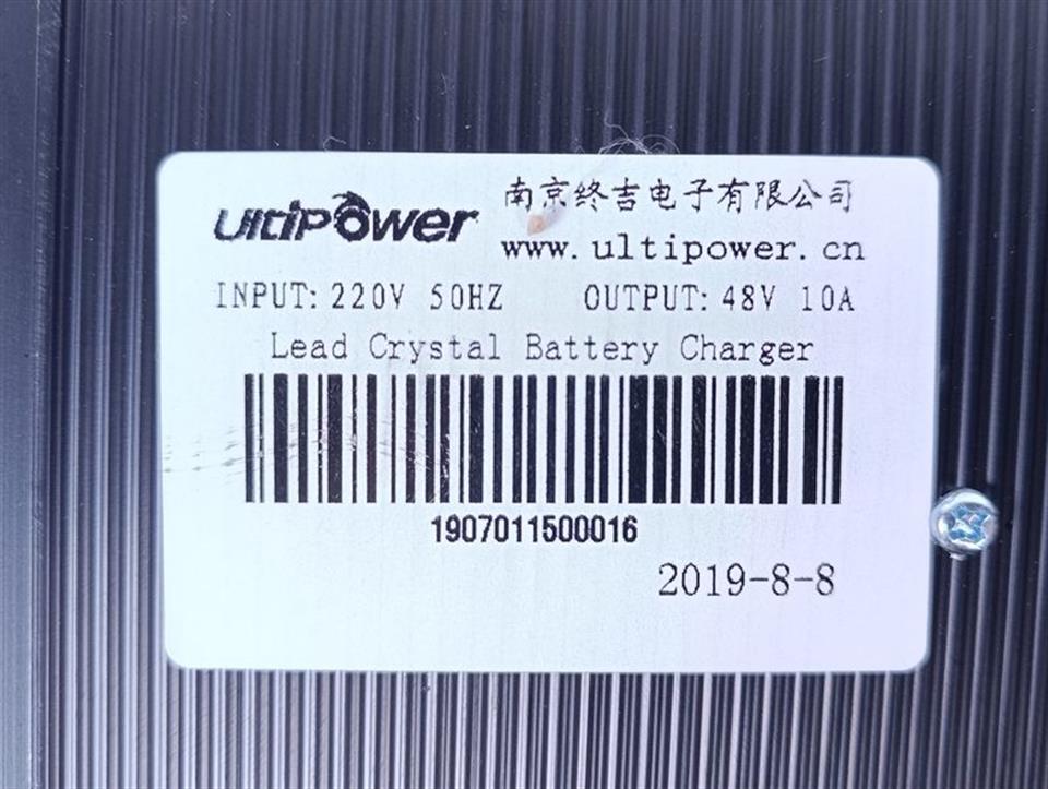 UltiPower Lead Crystal Battery Charger 220V 50Hz 48V 10A + Klemmen UNUSED & OVP