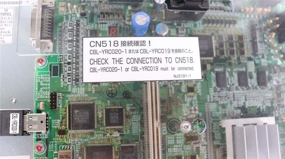 YASKAWA ELECTRIC CONVERTER SRDA-C0A12A01A-E SERVOPACK SRDA-MH5 NEUWERTIG