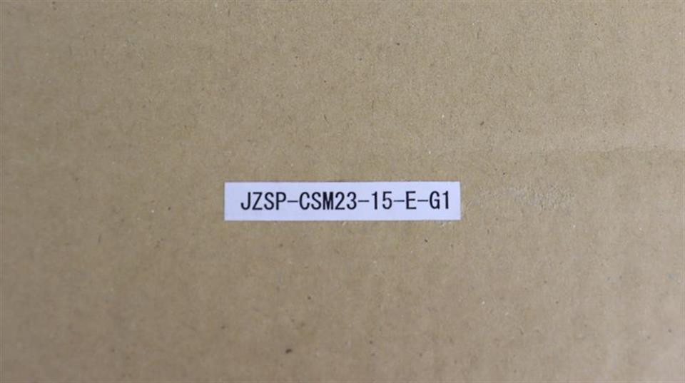 Yaskawa Netzkabel Kabel Cable JZSP-CSM23-15-E-G1 UNUSED & OVP